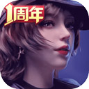 恩新